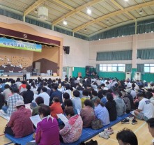 전교인 야외예배 및 친교회(삼향초등학교)5월18일…