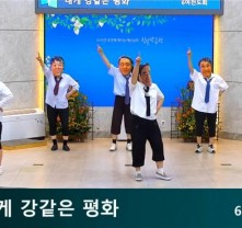 2026맥추감사축제