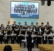 2024 할렐루야 찬양대